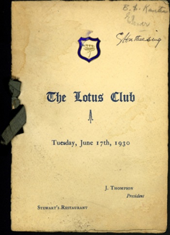 lotus_cluba.jpg